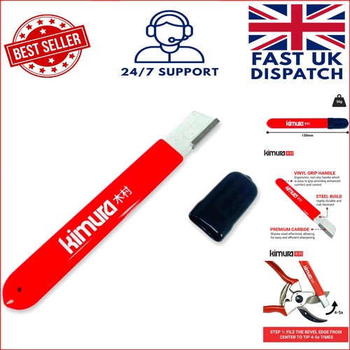 Ergonomic garden tool - 5”,
